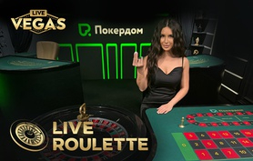 Live Roulette - Live vegas